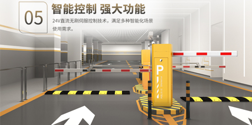 3大升級（jí）丨（shù）超（chāo）值甄選丨2023款（kuǎn）直流無刷道（dào）閘DZ137 DZ138上市！