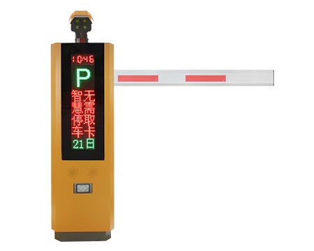 停車一（yī）體機