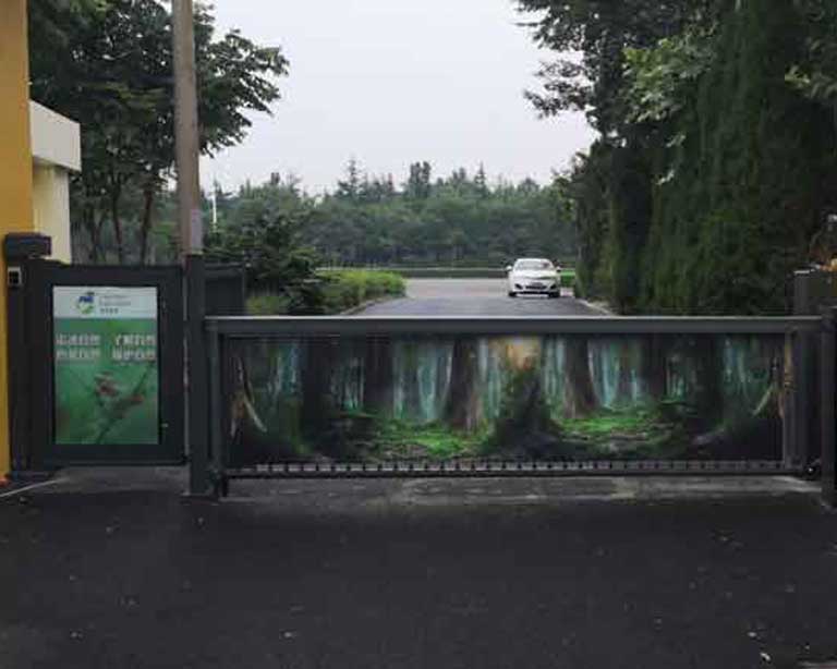 山東淄博中（zhōng）遠藍舟生物科技有限公司