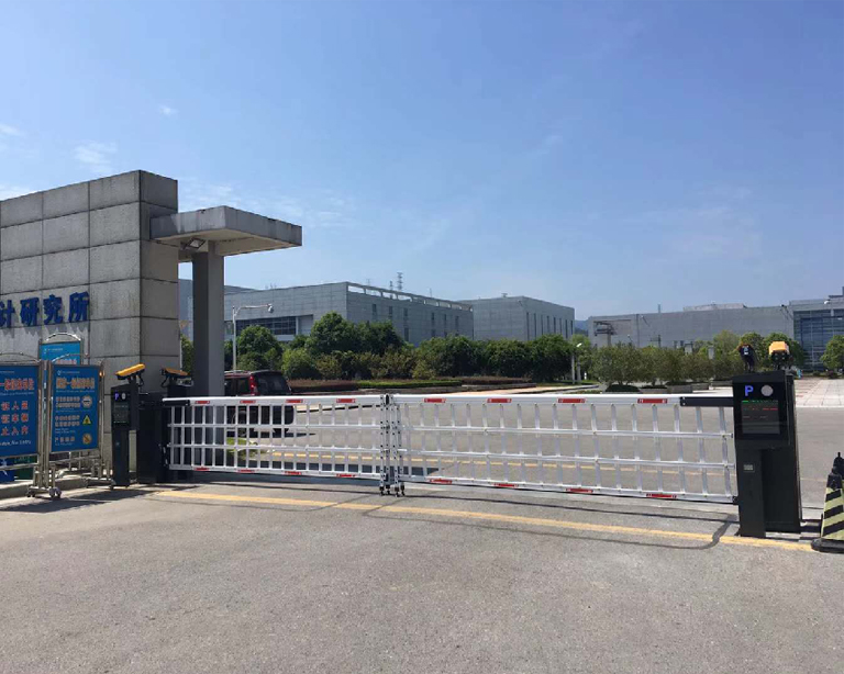 景德鎮直升機（jī）設計院