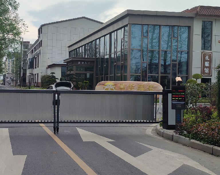 湖（hú）北宜城市楚宜青創（chuàng）園